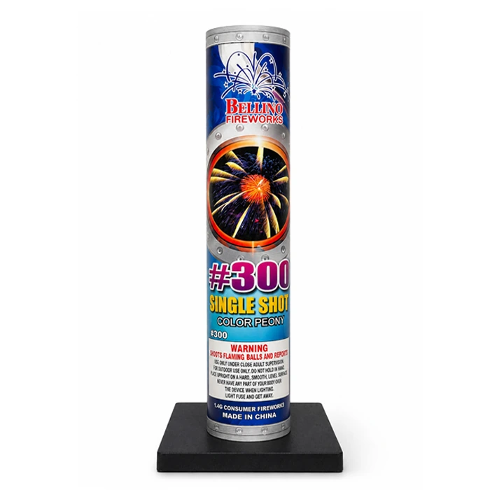 #300 Tube