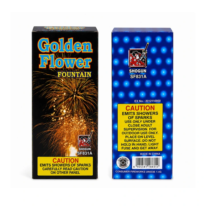 Golden Flower Fountain 2